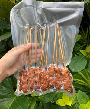 Sate Ratu